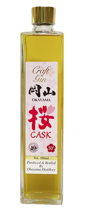 Okayama Distillery - Sakura cask 50% 500ML