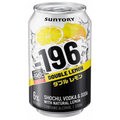 Suntory - Strong Zero 196 Double Lemon 6% 330ml