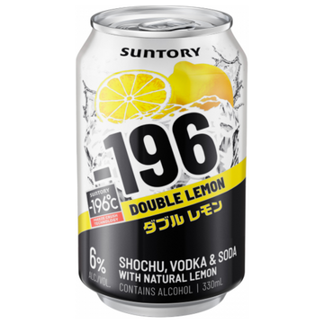 Suntory - Strong Zero 196 Double Lemon 6% 330ml