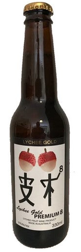 Lychee Gold Cider 8% 330ml