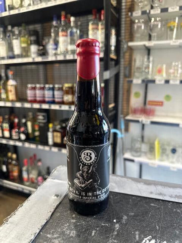 Boatrocker - Devil is in the Detail 2024 Ramjet & Banshee Blend Imp Stout 11.1% 330ml