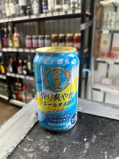 Suntory - Kinmugi Refreshing Ale 5% 350ML