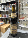 Riegele - Speziator Dunkel 7.5% 330ML