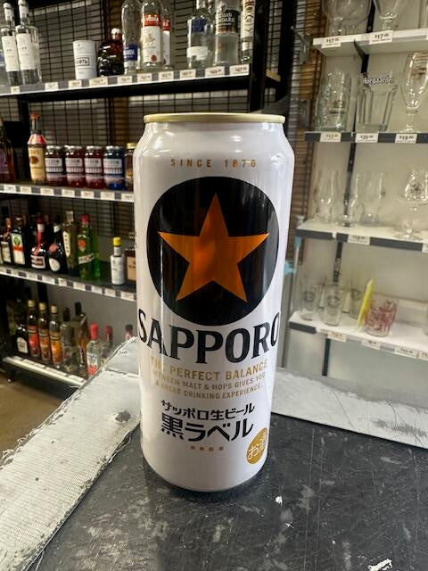 Sapporo - Draft Black Label 5.0% 500ml