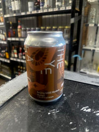 Nbeer - 2025 Snake year edition Beijing Gose Modern Mango 3.5% 330ML