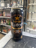 Sapporo - Barley and hop black 5% 500ML