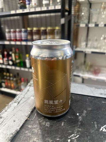 Kyoto Brewing - Romp & Circumstance Belgian Quad 10% 350ml
