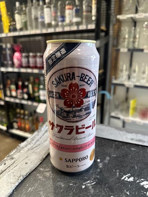Sapporo - Sakura Beer Lager 5% 500ML