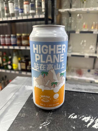 Garage Project - X Ugly Half Higher Plane 10% Hazy Triple IPA 440ml