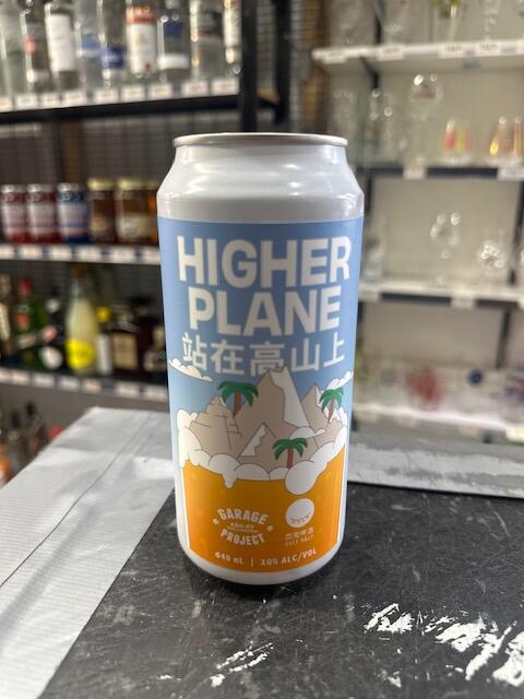 Garage Project - X Ugly Half Higher Plane 10% Hazy Triple IPA 440ml