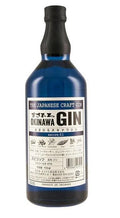 Okinawa Recipe 01 Japanese Craft Gin 700ml