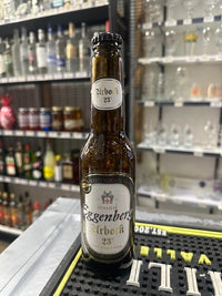 Schloss- Eggenberg Urbock 23" 9.6% 330ml.