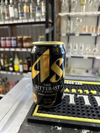 Asahi - The bitter-ist lager 6% 350ML