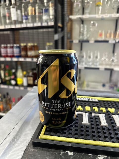 Asahi - The bitter-ist lager 6% 350ML
