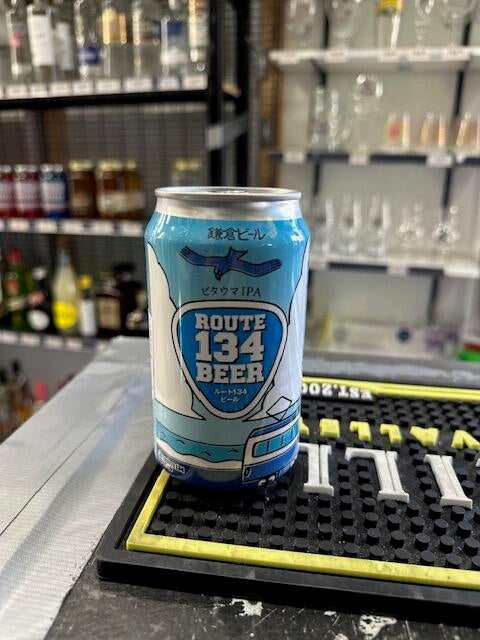 Kamakura - Route 134 Beer IPA 5.5% 350ML