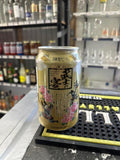 Kamakura - Samurai Beer IPA 5.5% 350ML