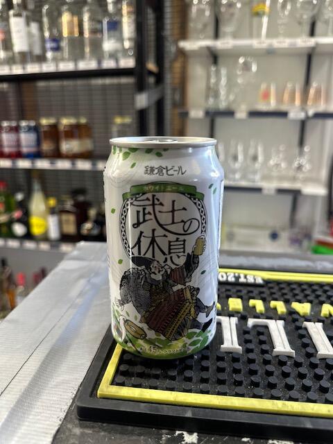 Kamakura - Rest of samurai wheat beer 4.5% 350ML