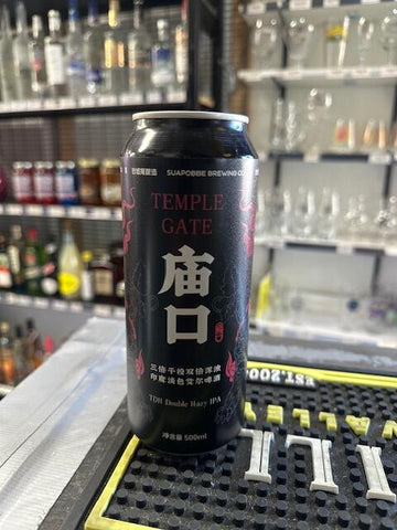 Suapobbe - Temple Gate TDH Double Hazy IPA 8.3% 500ML