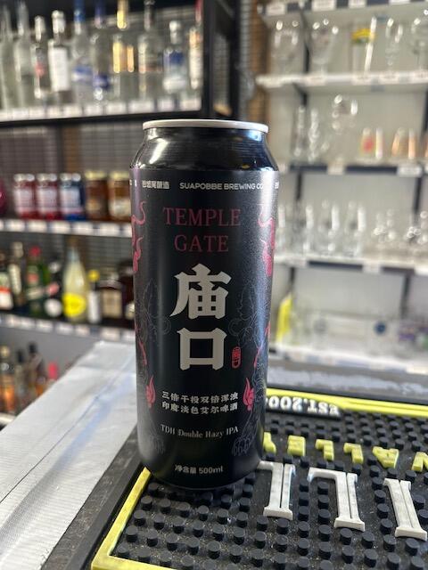 Suapobbe - Temple Gate TDH Double Hazy IPA 8.3% 500ML