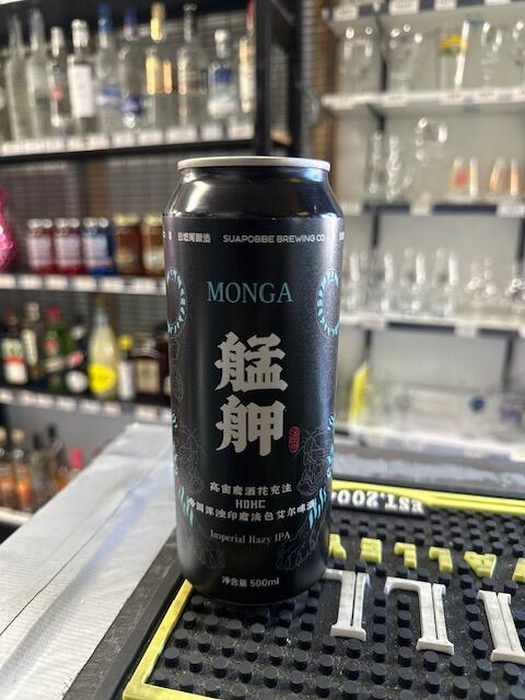 Suapobbe - Monga Imp Hazy IPA 8.5% 500ML