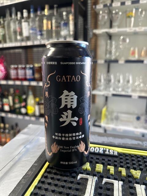 Suapobbe - Gatao DDH New England Imperial IPA 8.0% 500ml