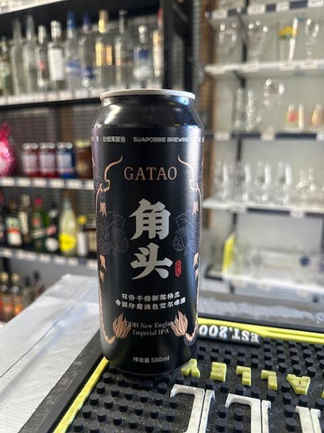 Suapobbe - Gatao DDH New England Imp IPA 8.0% 500ml