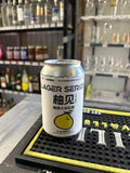 Suapobbe Brewing - Yuzu Meet Lager 5% 330ML