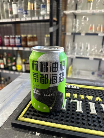 Nbeer - Beijing Gose Modern Starfruit & Amla 3.6% 330ML