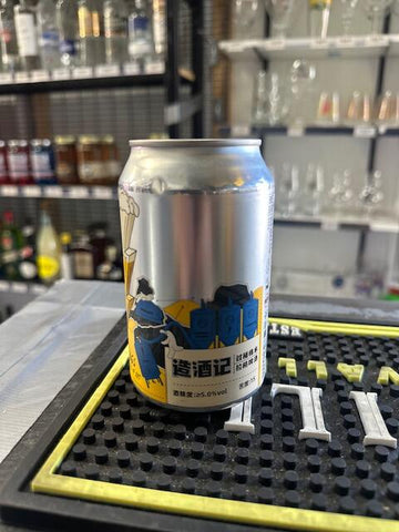 Sheng Brewing - Diary Oaky Lager 5% 330ML
