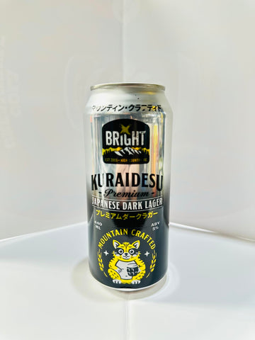 Bright - Kuraidesu Japanese Dark Lager 5% 440ML