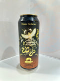 Mountain Culture - Make Believe Peanut Butter Cup Imperial Stout 10% 500ml