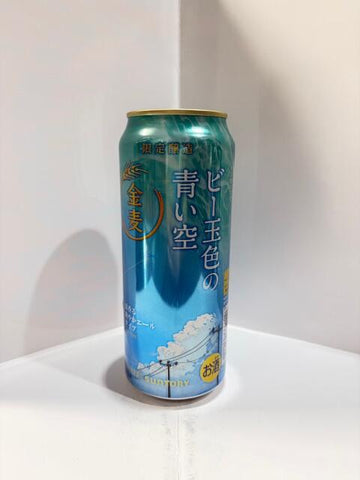 Suntory - Kinmugi Marble Blue Sky Ale 5.0% 500ml