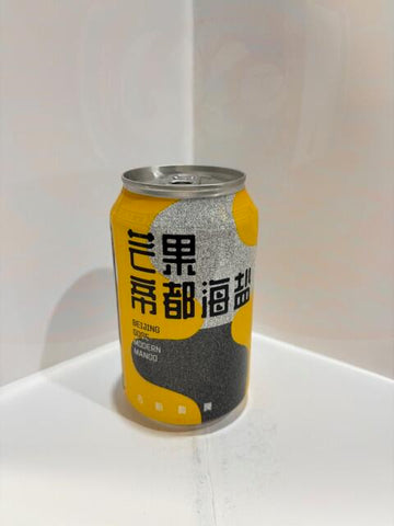 Nbeer - Beijing Gose Modern Mango 3.5% 330ml