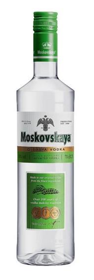 Moskovskaya Riga Latvia Premium Vodka 700ml