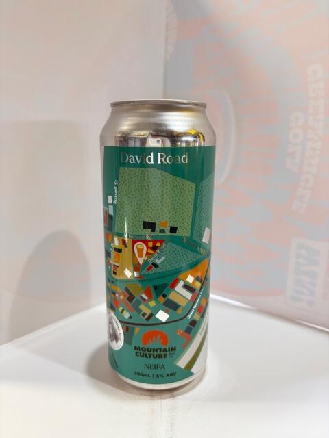 Mountain Culture - David Road NEIPA 6% 500ML