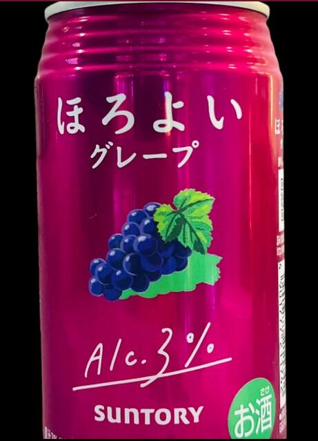 Suntory - Horoyoi Grape 3% 350ML