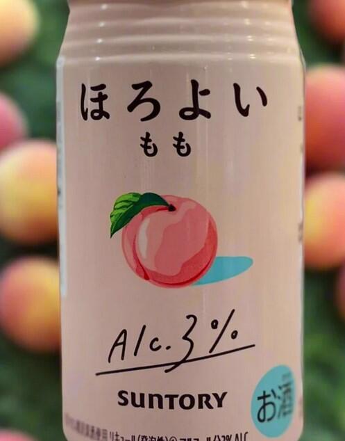 Suntory - Horoyoi Cocktail Peach 3% 350ML