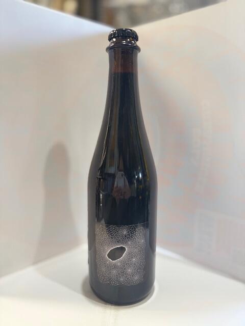 Barreled Souls - Dark Matter Imperial Stout with Coffee & Vanilla 11.2% 500ml