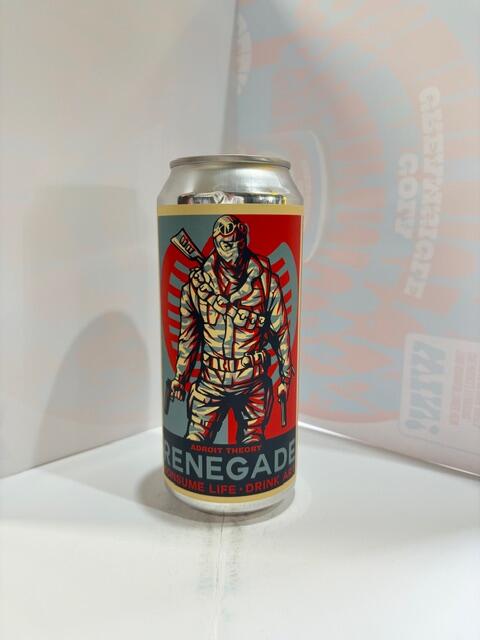 Adroit Theory - Renegade Hazy Triple IPA 10% 473mL