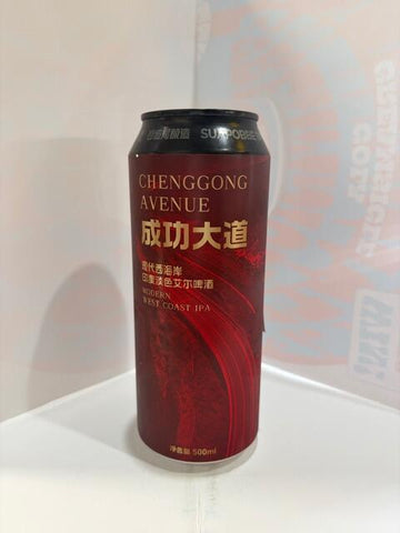 Suapobbe Brewing - Chenggong Ave Modern West Coast IPA 5.3% 500ML