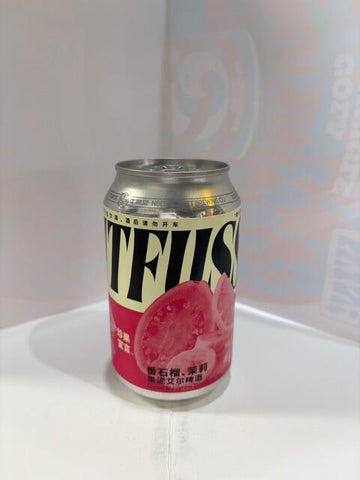 Nbeer - Guava Jasmine Smoothie Ale 3.5% 330ml