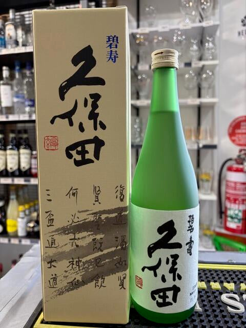 Kubota - Hyakjyu 15% 720ML (gift box)