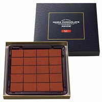 Royce Raw Chocolate from Japan (Best Before 18/May/2025)