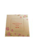 Nama Chocolate Royce Hakutou White Peach