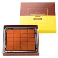 Royce Raw Chocolate from Japan(Best before date 14/May/2025)