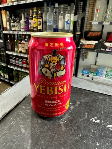 Yebisu - Kohaku Premium Amber 5.5% 350ml