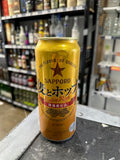 Sapporo - Barley and Hop 5% 500ML