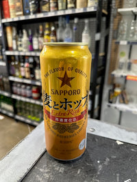Sapporo - Barley and Hop 5% 500ML