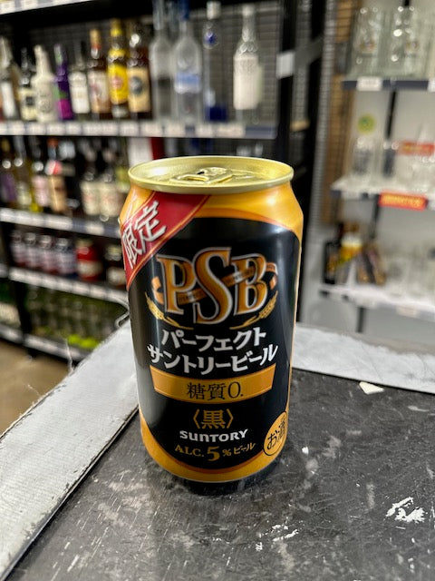 Suntory - Perfect Suntory Beer black 5% 350ML